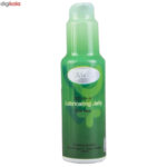ژل روان کننده سالم مدل Aloe Vera حجم 100 میلی لیتر