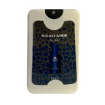 عطر جیبی مردانه گالاردو مدل Bleu با رایحه خنک حجم 45 میلی‌لیتر