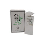ادوپرفیوم مردانه الفخر مدل شیخ زاید مسک با رایحه خنک حجم 100 میلی‌لیتر